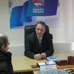 Бесплатная юридическая помощь 