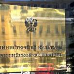 Президенту доложат о подготовке к Году культуры