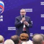 Необходим прямой контакт с избирателями - Неверов