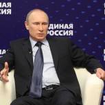 Владимир Путин заявляет о недопустимости повышения пенсионного возраста