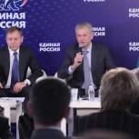 На Съезде Партии обсуждают работу партийных фракций в регионах