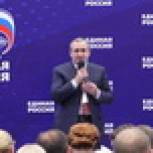 Неверов: Открытость предварительного голосования – залог победы на выборах