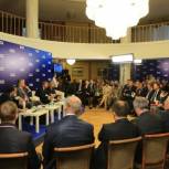 Стартовал второй день работы съезда «Единой России»