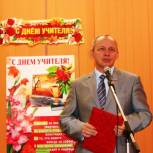 Калужане празднуют День учителя