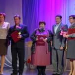 Сатка: С праздником, Учитель!