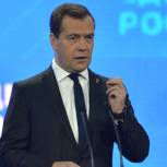 Медведев: «Единая Россия» доказала, что пользуется авторитетом у избирателей
