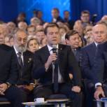 Медведев: «Единая Россия» стала сильнее