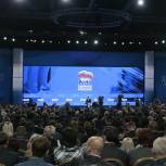 Медведев назвал сбалансированный бюджет основой стабильности экономики