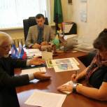 В Кингисеппе стартовал партпроект «Сельский кабинет общественной приемной партии»