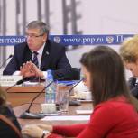 Пенсии россиян: три фактора совершенного законодательства