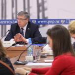 Пенсии россиян: три фактора совершенного законодательства
