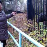 Колыванское ЕР организовало выезд ветеранов в Новосибирский зоопарк