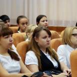 Помощники депутата Госдумы провели урок