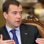 Многодетные семьи получат выбор при решении проблем с жильем