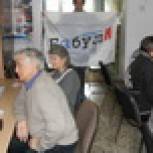 Обучение компьютерной грамотности в Академическом районе