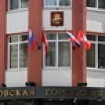 Поддержаны изменения в федеральный Устав железнодорожного транспорта 