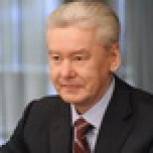 Ежегодный отчет Мэра Москвы Сергея Собянина о результатах деятельности Правительства Москвы