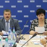 В Вологде состоялось заседание рабочей группы партийного проекта «Историческая память»
