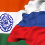 Россия и Индия будут исследовать вопрос поставки углеводородов