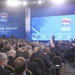 Секрет успеха партии "Единая Россия" в Иркутской области