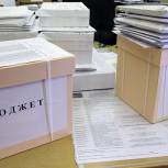 Госдума приняла в первом чтении проект бюджета на 2014 год