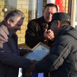 Открытие сельского Дома культуры в селе Усады