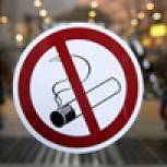 Белгородские депутаты доработают закон об ограничении курения