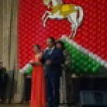 День района Коньково