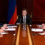 В 30-ти регионах РФ будут построены перинатальные центры