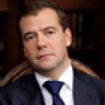 Медведев поблагодарил Партию за ответственный подход к бюджету