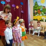 Партийцы Колыванского района встретили осень