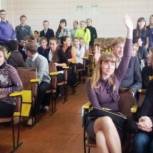 В Репьевском районе молодежь помечтала, какой она видит Россию 