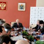 В Калуге обсудили вопросы межнациональных отношений