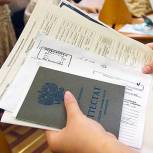 Детям-сиротам могут вернуть льготы при поступлении в вузы