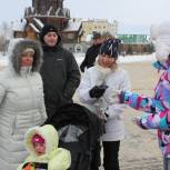 Пикет в День народного единства