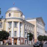Зарплата рязанских бюджетников будет увеличена