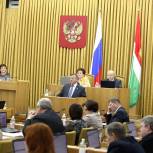 Бюджет Калужской области 2014 года принят в первом чтении