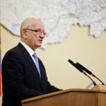 Юрий Берг выступил с первым Инвестиционным посланием
