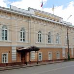 Состоятся публичные слушания по проекту бюджета