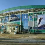 В Асино открылся новый ФОК с бассейном