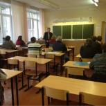 В Краснообске прошла партийная учеба для секретарей первичек