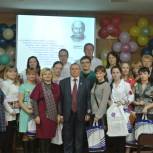 Вологодские единороссы поздравили с праздником молодых специалистов