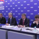 В «Единой России» обсудили проблему платы за общежитие