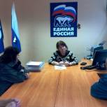Выездной прием депутата