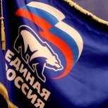 В Азовском районе состоится День Партии