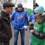 Активисты местных отделений ЕР проводят антитабачные акции 