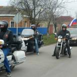 День памяти жертв ДТП 