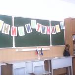 В Базарном Карабулаке "агонисты" соревновались в красноречии