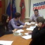 Заседание Молодежного совета района Алексеевский