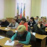 Совместное заседание совета общественности и женсовета в Кузнецком районе